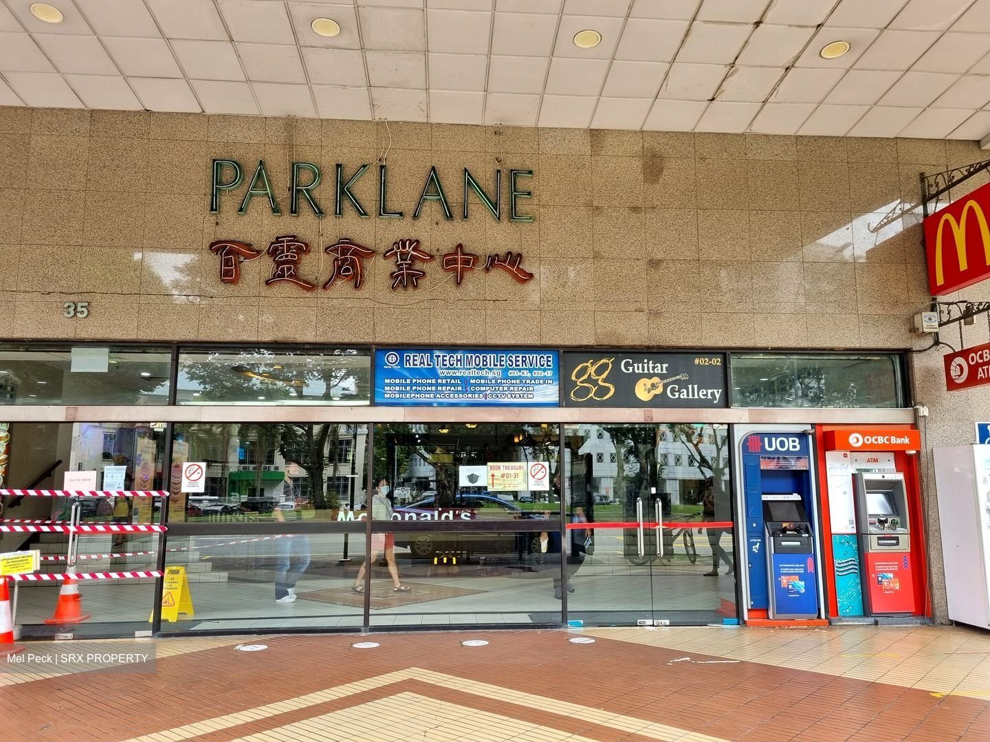 Parklane Shopping Mall (D7), Retail #456251041